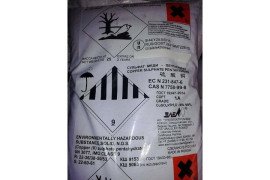 Куплю диоксид олова, калий йодистый, хром окись